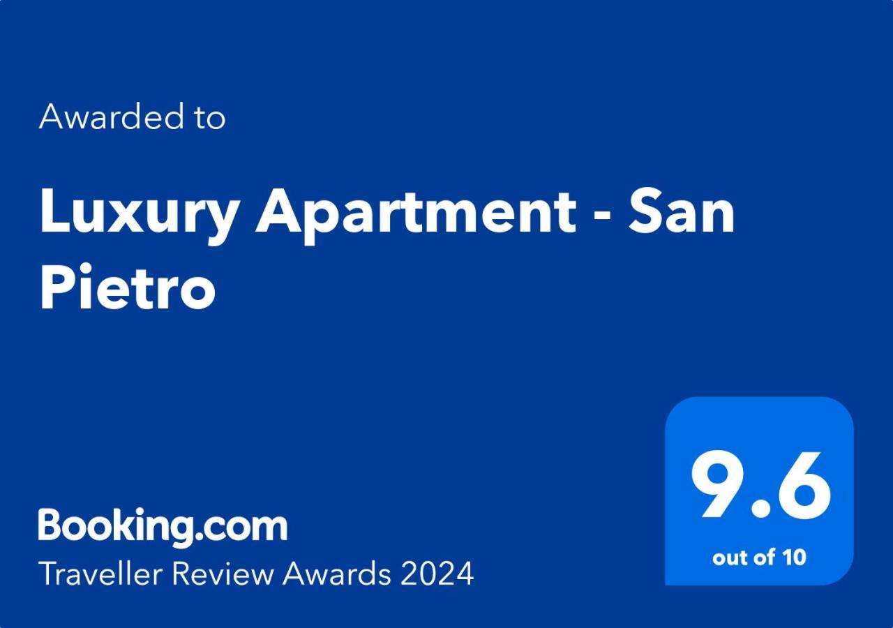 Luxury - San Pietro Apartment *